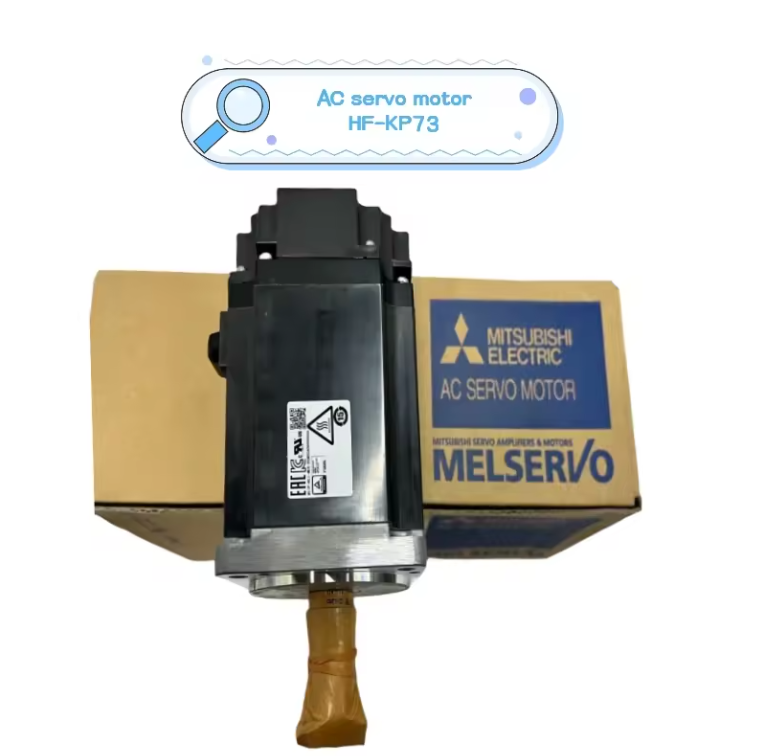 Động cơ HG-SR502B chính hãng Động cơ 152V 5kW HG-SR502B Động cơ servo AC dòng HG-SR